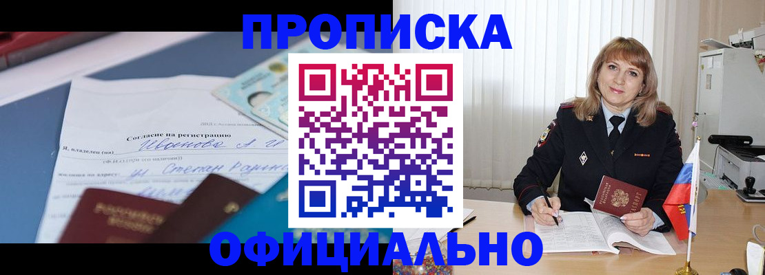 форма 3 в Галиче